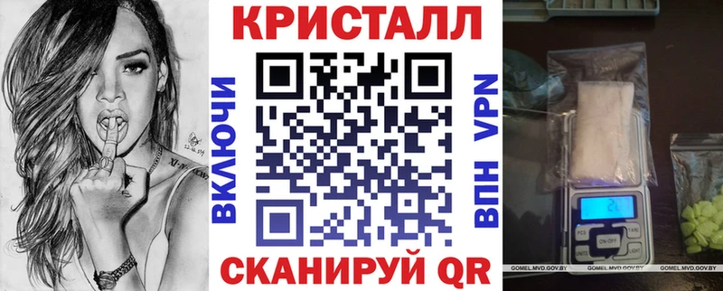 наркошоп  гидра   Амфетамин VHQ  Заринск 
