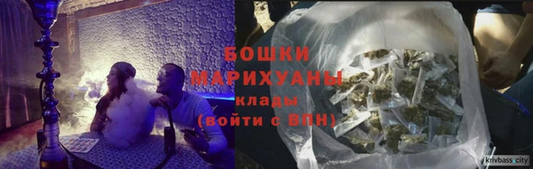 не бодяженный Заволжск