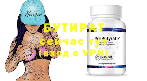 индика Заволжье