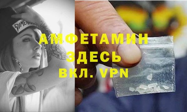 хмурый Заводоуковск
