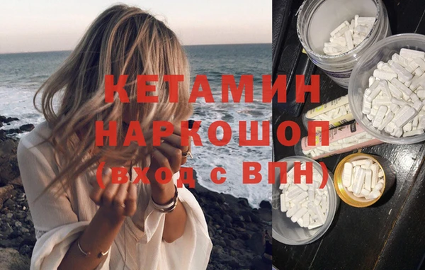 хмурый Заводоуковск