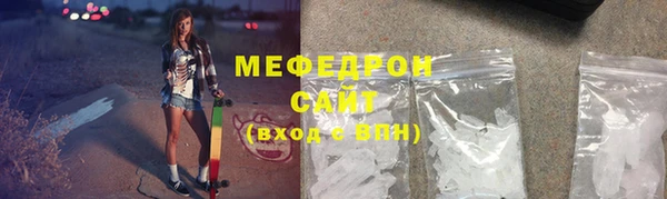 хмурый Заводоуковск