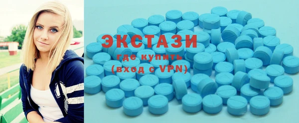 не бодяженный Заволжск