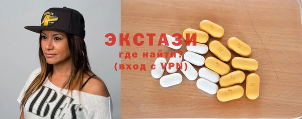 не бодяженный Заволжск