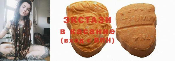 не бодяженный Заволжск