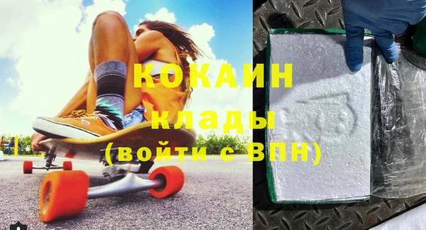 хмурый Заводоуковск