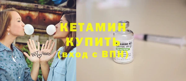 хмурый Заводоуковск