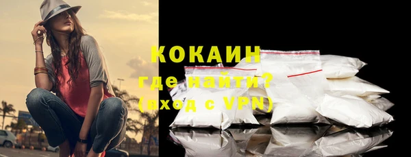хмурый Заводоуковск