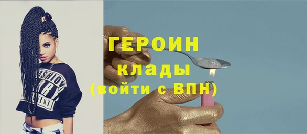хмурый Заводоуковск