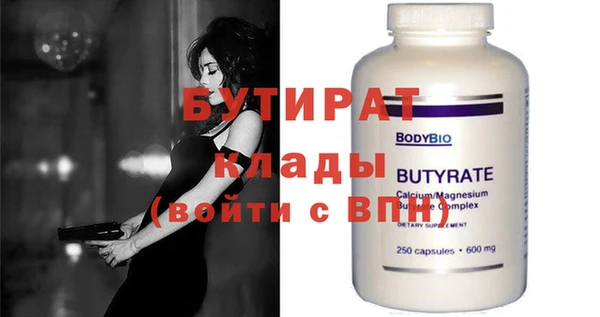 индика Заволжье
