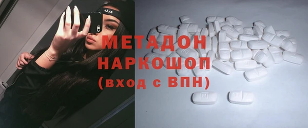 хмурый Заводоуковск
