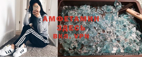 не бодяженный Заволжск