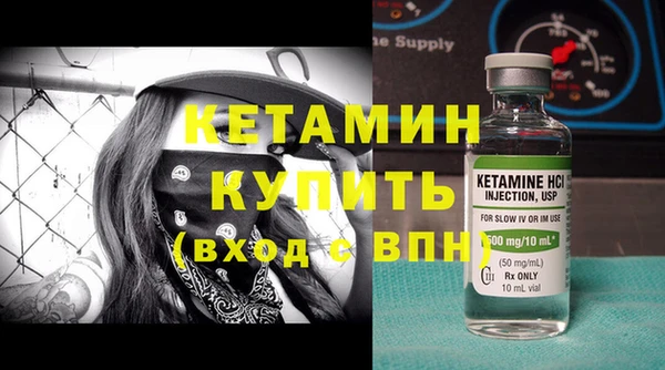 не бодяженный Заволжск