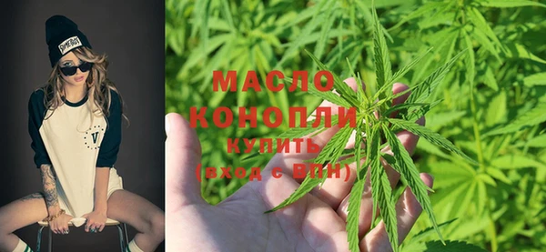 не бодяженный Заволжск