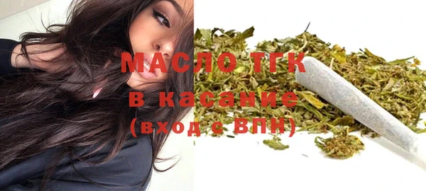 хмурый Заводоуковск