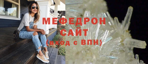 не бодяженный Заволжск