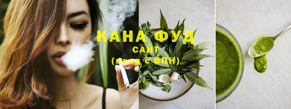 не бодяженный Заволжск