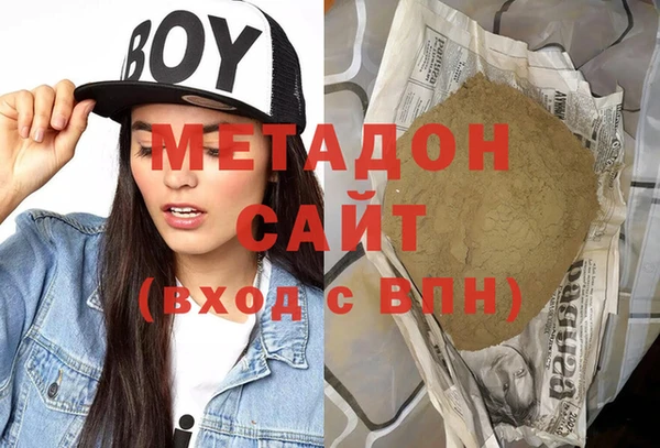 индика Заволжье