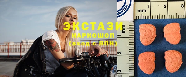 не бодяженный Заволжск