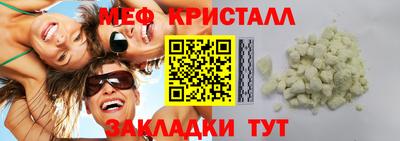 кокаин колумбия Нарткала
