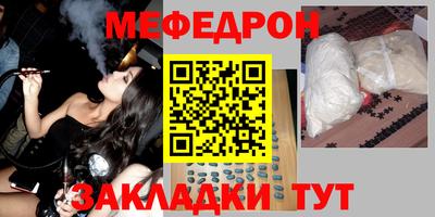 кокаин колумбия Нарткала