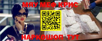 кокаин колумбия Нарткала
