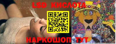 кокаин колумбия Нарткала