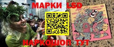 кокаин колумбия Нарткала