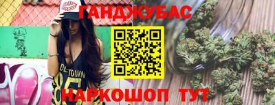 кристаллы Нальчик