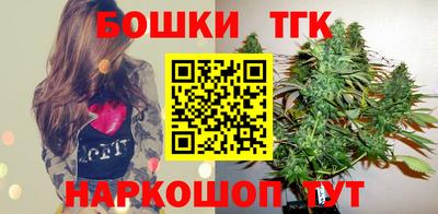 кокаин колумбия Тулун