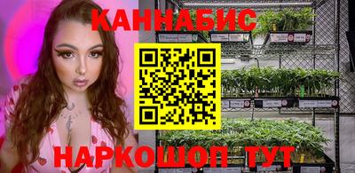 кристаллы Нальчик