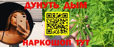 кокаин колумбия Нарткала