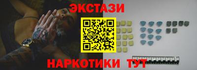 кокаин колумбия Нарткала