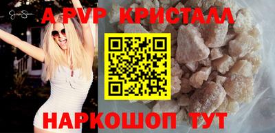 кокаин колумбия Нарткала