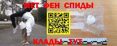 кристаллы Нальчик