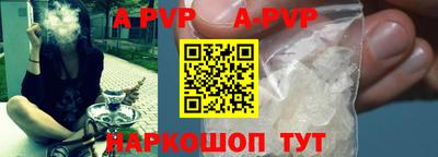 кокаин колумбия Нарткала