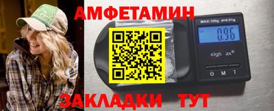 гашишное масло Новокубанск