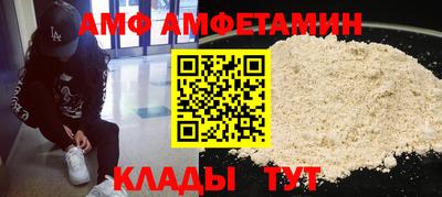 кокаин колумбия Нарткала