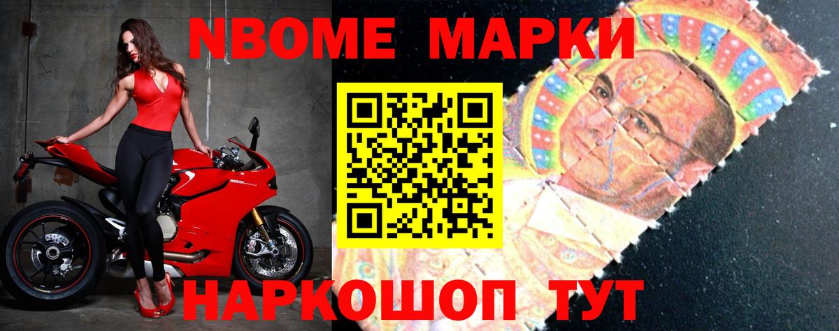ЛСД экстази ecstasy  Вход с VPN  LSD-25 экстази кислота  Заринск 