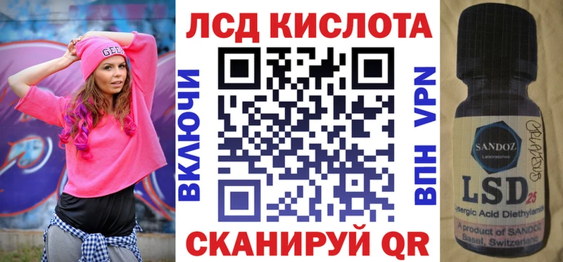 наркошоп  Заринск  Марки NBOMe 1500мкг 