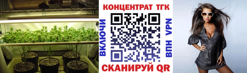 Дистиллят ТГК вейп с тгк  MEGA зеркало  Заринск 